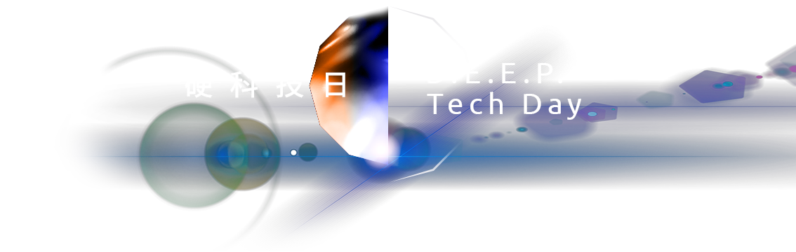 OP AI 落地智慧