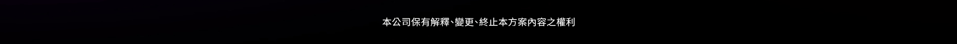 自適應圖片