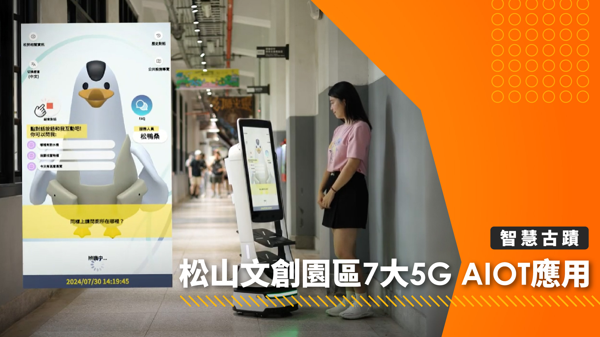 影片縮圖（自訂）