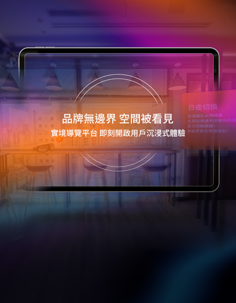 layout-a-banner