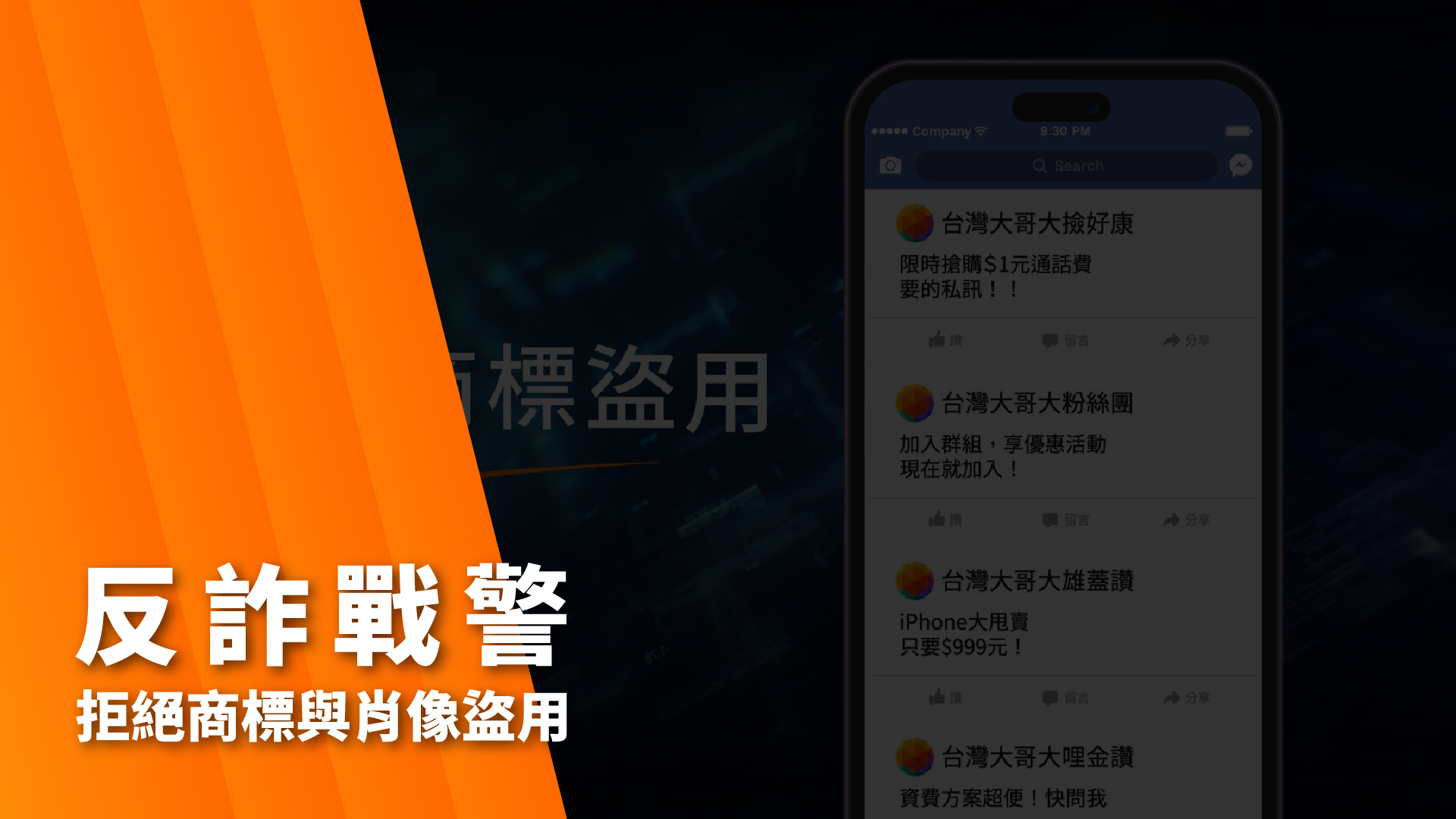 影片縮圖（自訂）